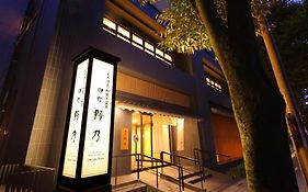 Onyado Nono Kanazawa